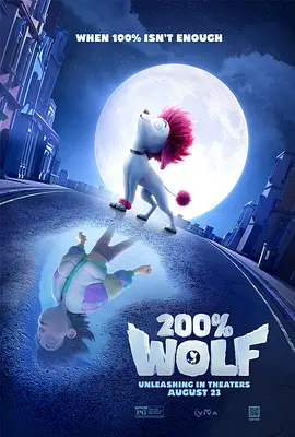 国产欧美日产中文