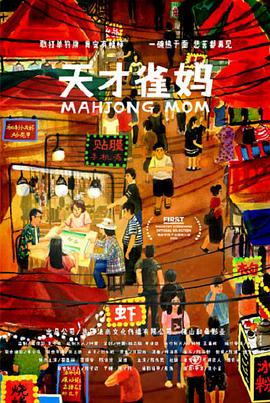 国产欧美日产中文