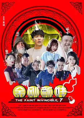 国产欧美日产中文